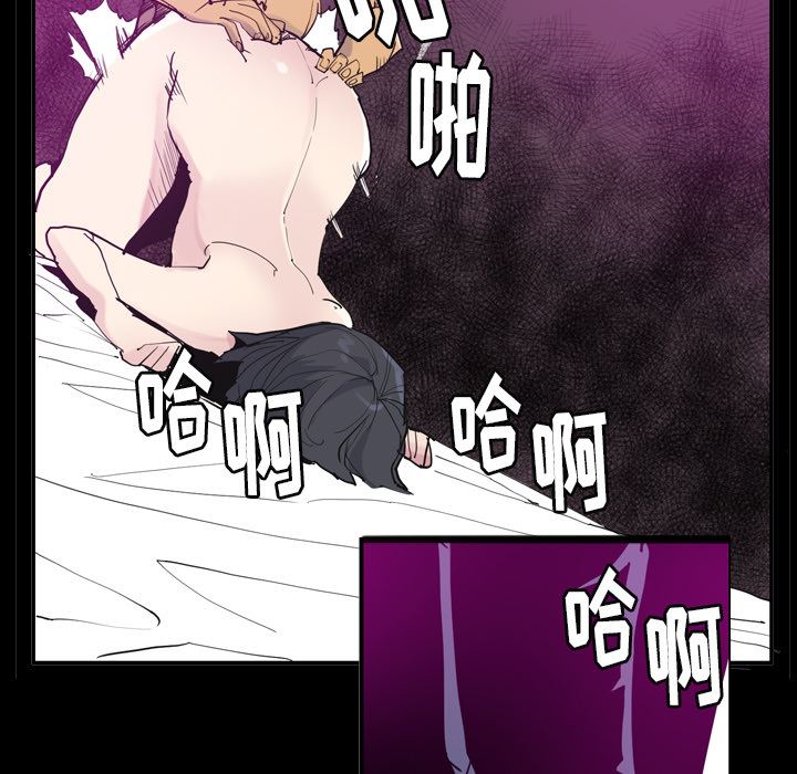 韩国污漫画 欲望人妻 35 107