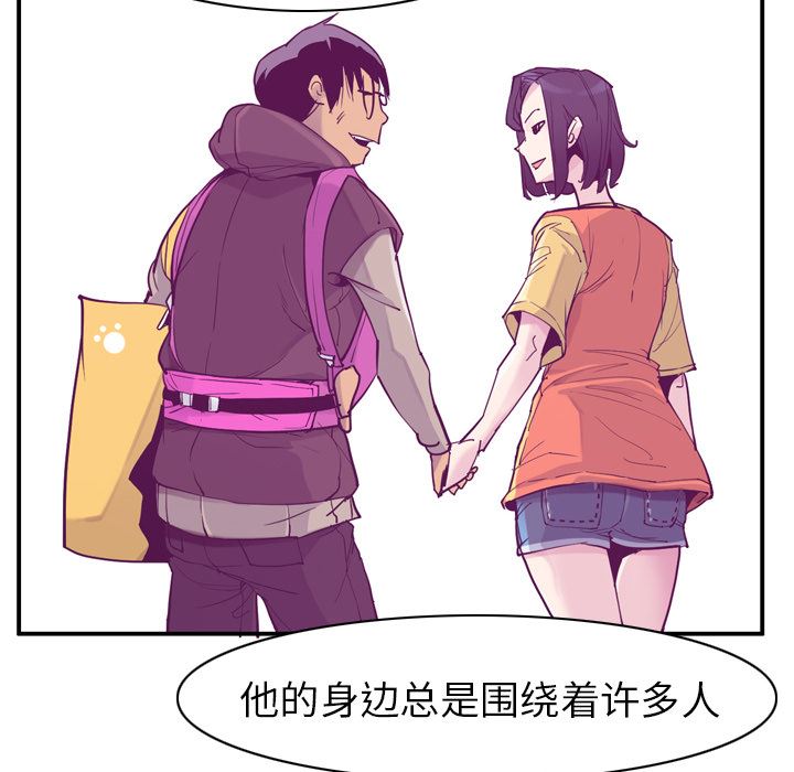 韩国污漫画 欲望人妻 35 114