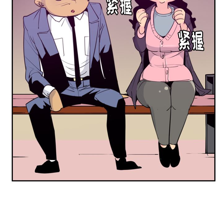 韩国污漫画 欲望人妻 35 33