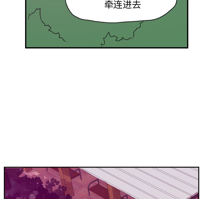 韩国污漫画 欲望人妻 35 49