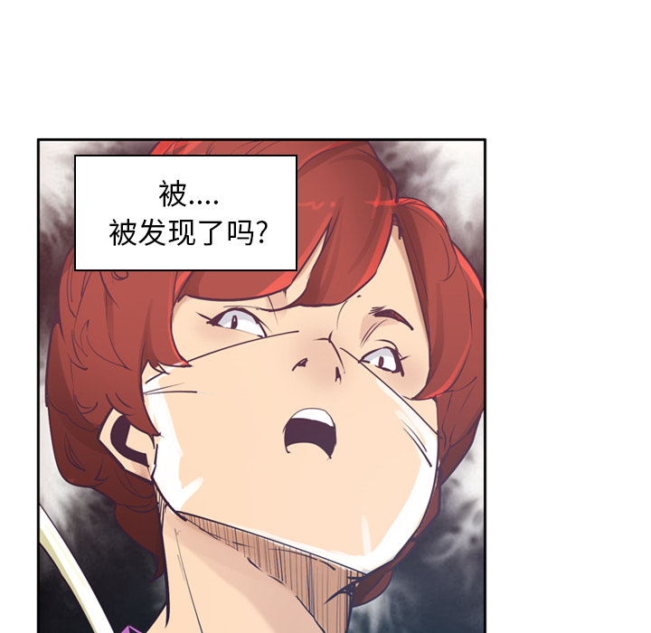 韩国污漫画 欲望人妻 37 12