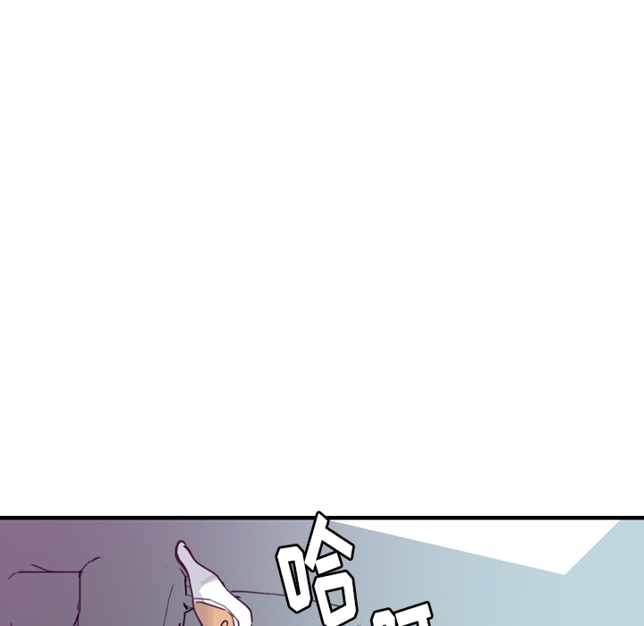 韩国污漫画 欲望人妻 37 38