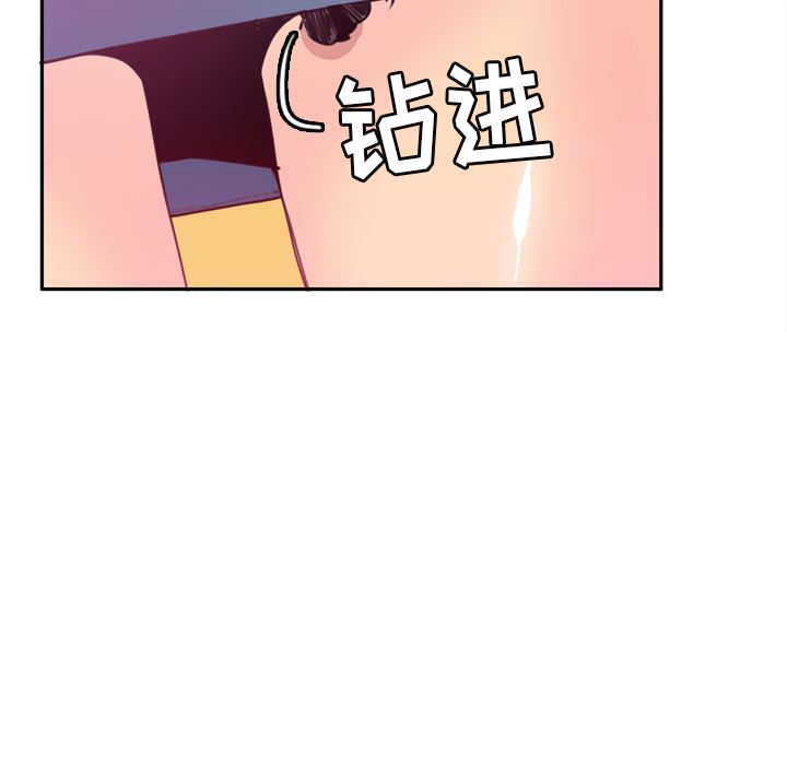 韩国污漫画 欲望人妻 5 53