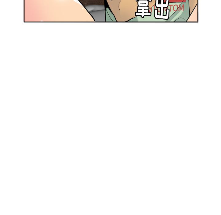 韩国污漫画 欲望人妻 5 120