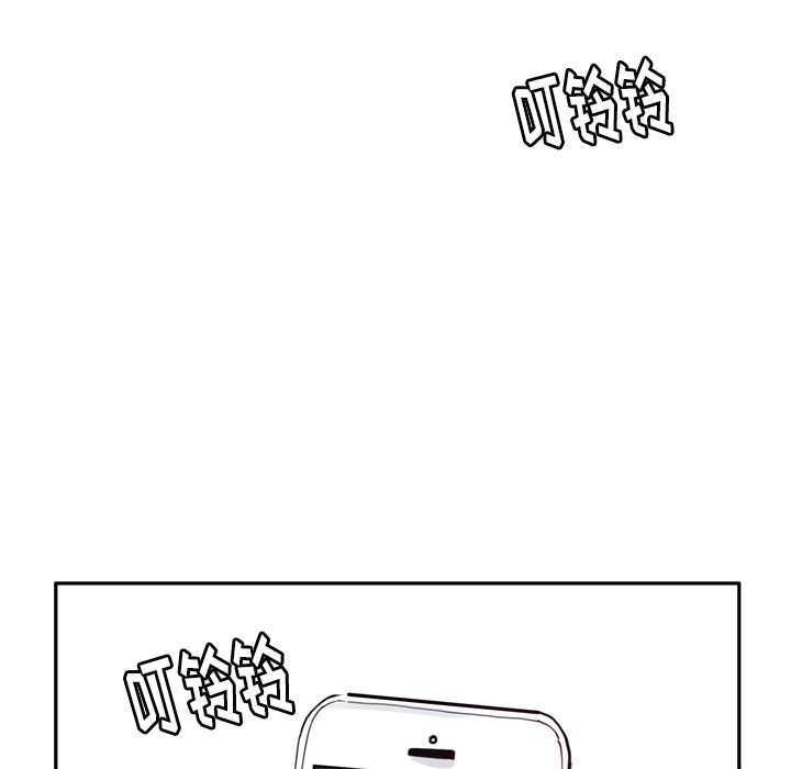 韩国污漫画 欲望人妻 8 25