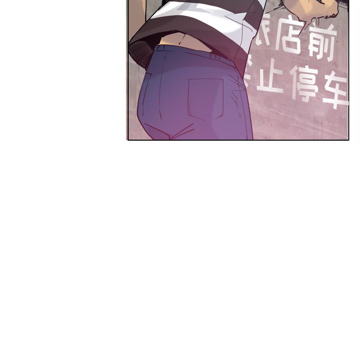 韩国污漫画 欲望人妻 8 37