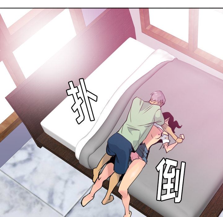 韩国污漫画 欲望人妻 9 35