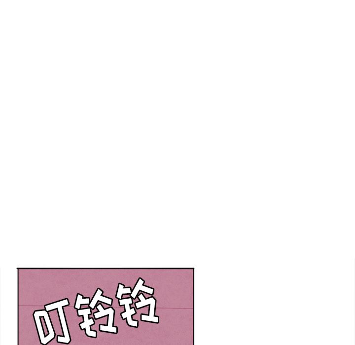 韩国污漫画 欲望人妻 9 70