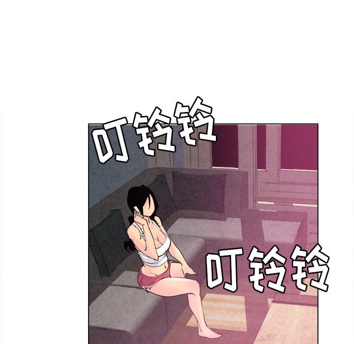 韩国污漫画 欲望人妻 9 72