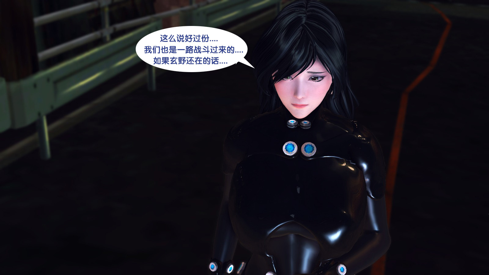 韩国污漫画 殺戮都市Gantz-大阪之百鬼夜行篇 第02章 34