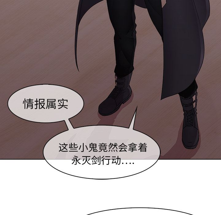 梦蝶  10 漫画图片84.jpg