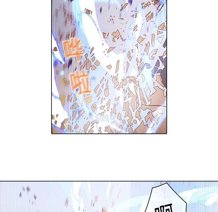 梦蝶  11 漫画图片39.jpg