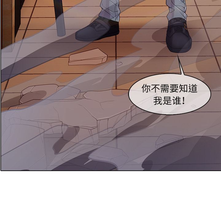 梦蝶  2 漫画图片100.jpg