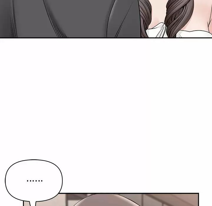 我老公是双胞胎  第34话 漫画图片83.jpg