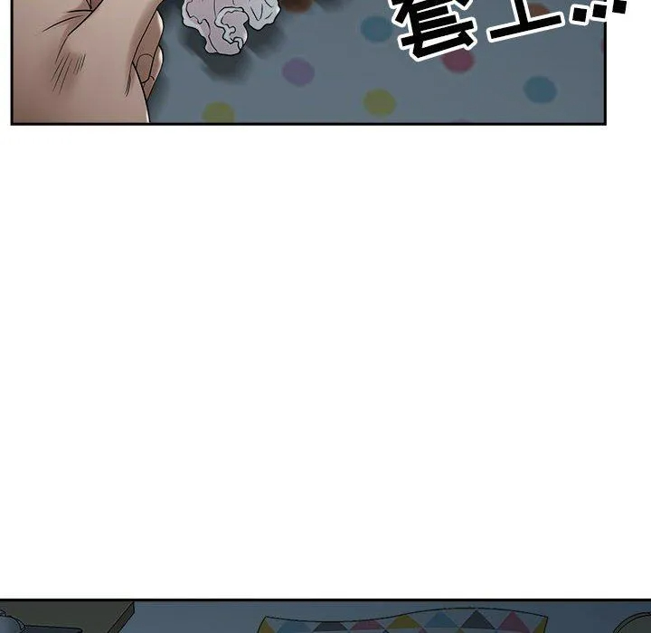 韩国污漫画 我老公是雙胞胎 第46话 39