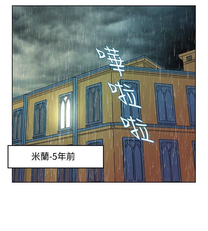 TouchTouch  第13话 漫画图片16.jpg