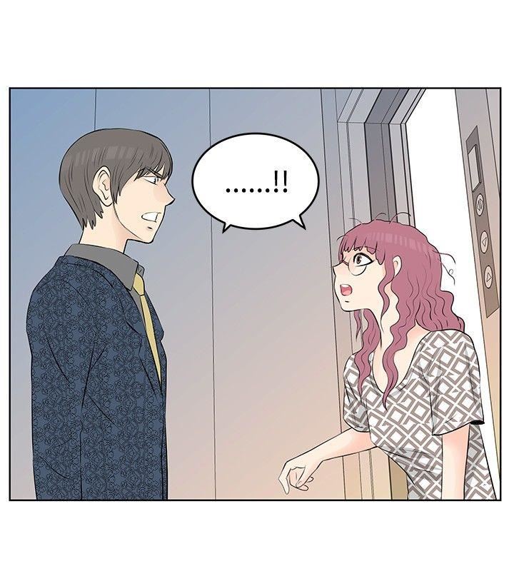 TouchTouch  第14话 漫画图片6.jpg