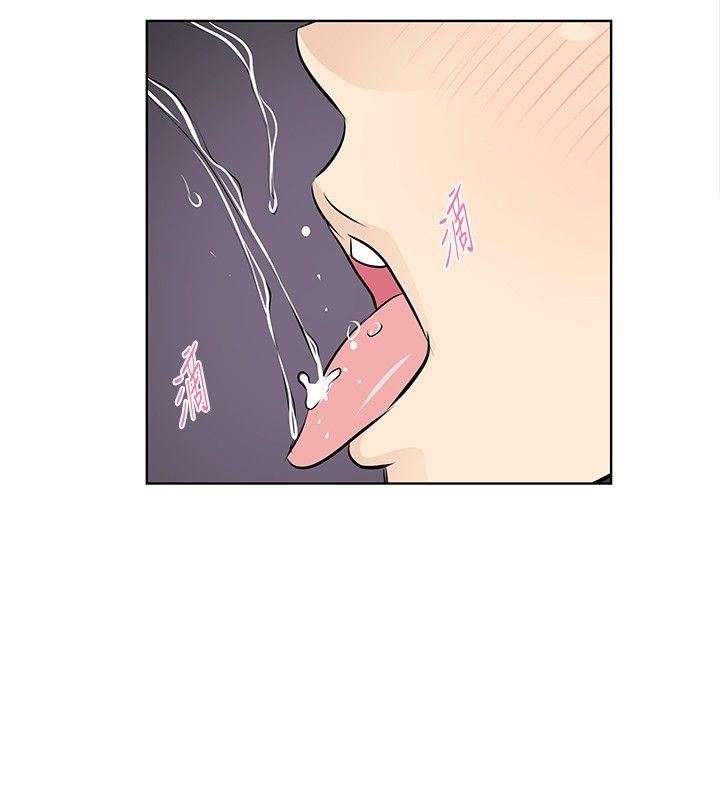 TouchTouch  第25话 漫画图片18.jpg