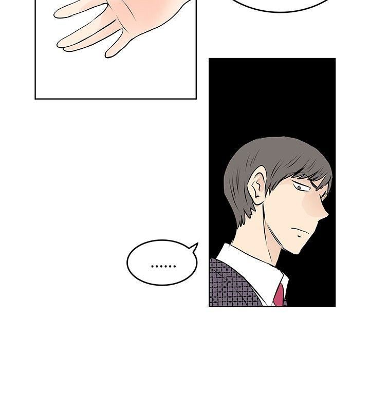 TouchTouch  第30话 漫画图片16.jpg