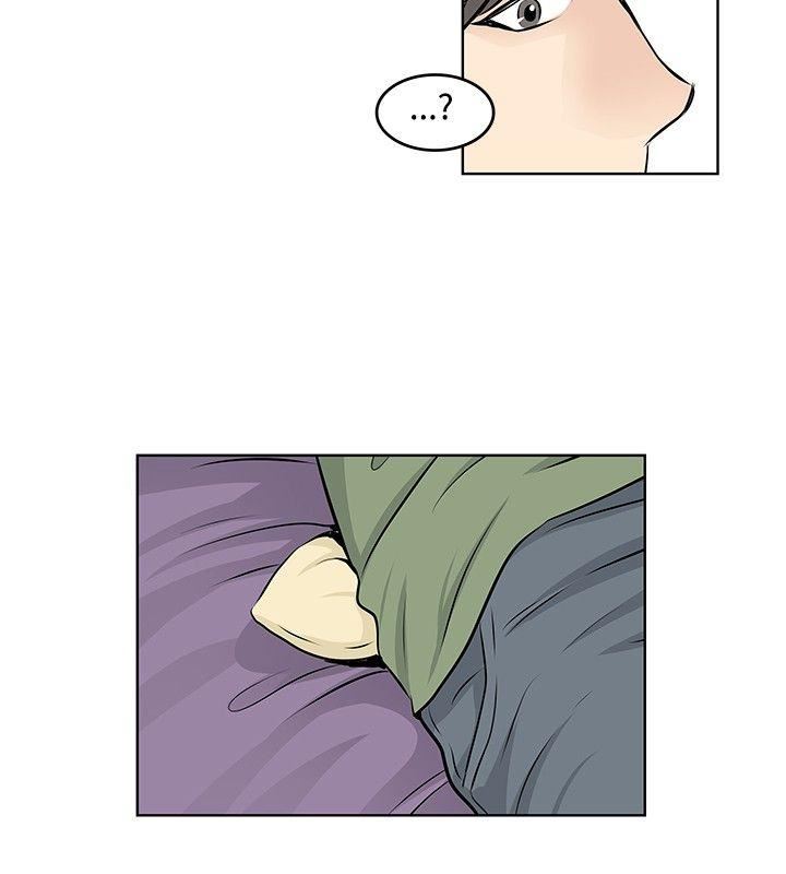 TouchTouch  第33话 漫画图片10.jpg