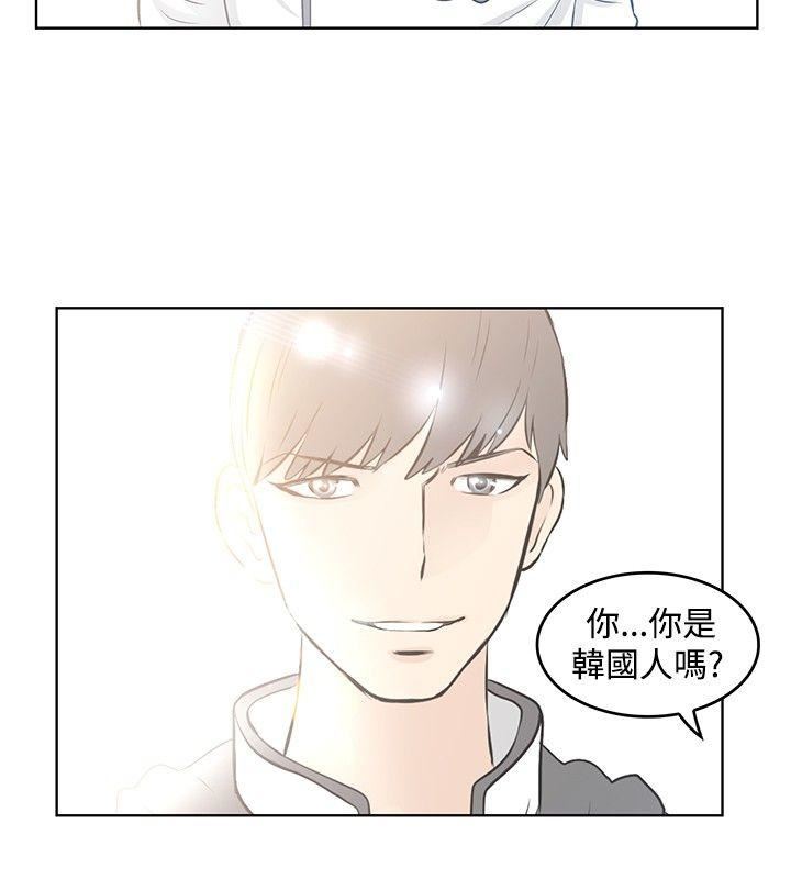 TouchTouch  第36话 漫画图片12.jpg