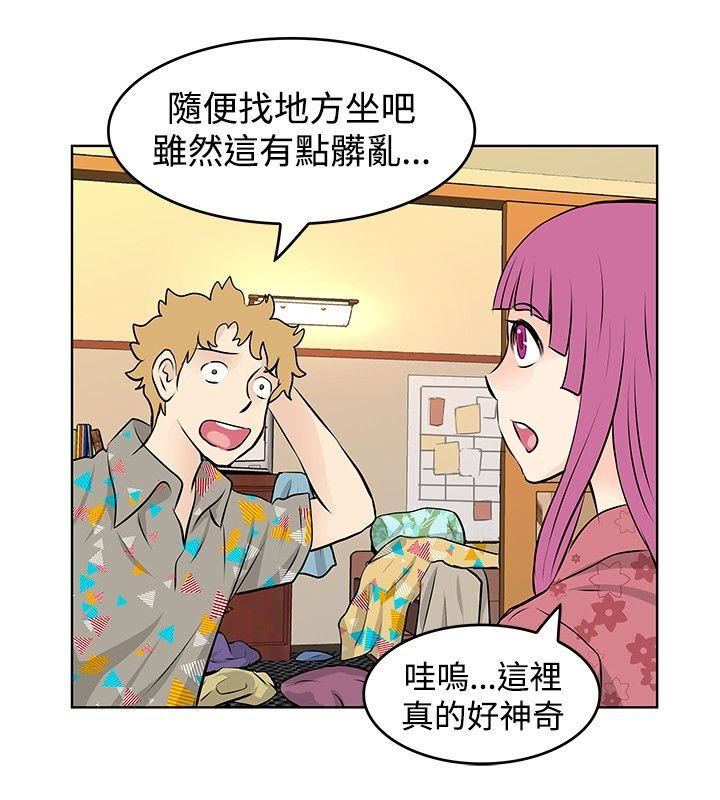 TouchTouch  第37话 漫画图片6.jpg