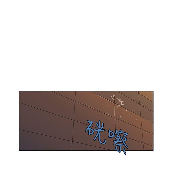 TouchTouch  第41话 漫画图片16.jpg