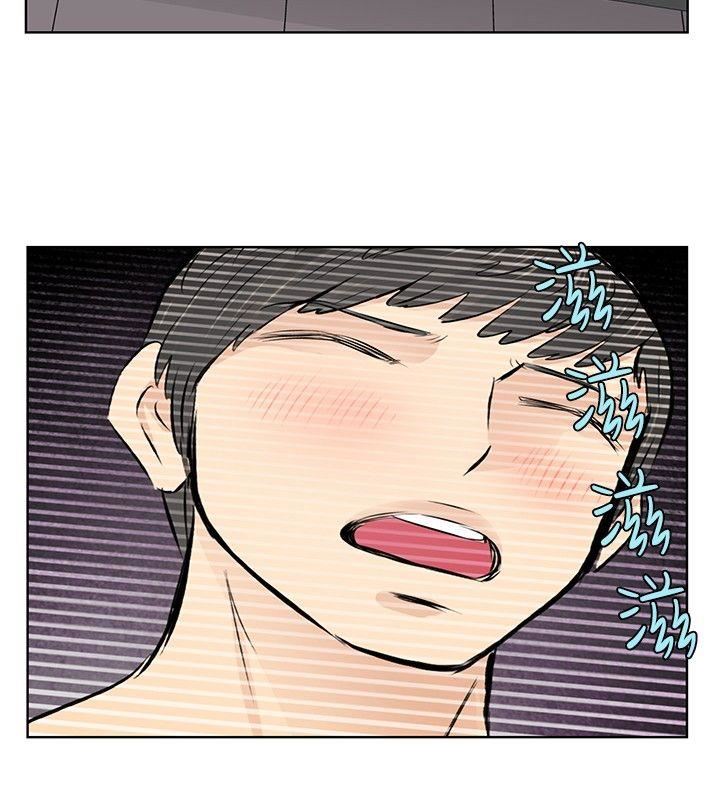 TouchTouch  第43话 漫画图片6.jpg