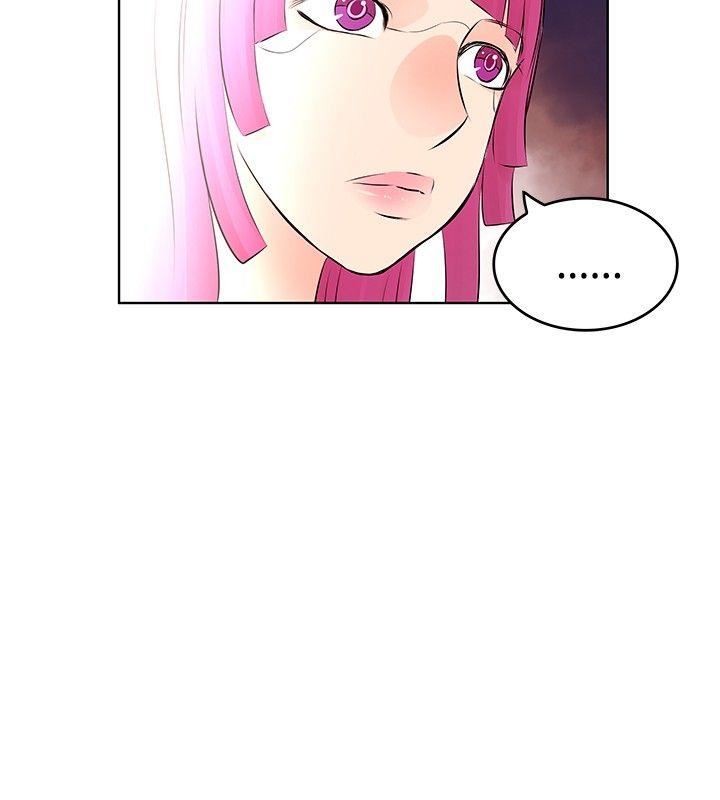 TouchTouch  第5话 漫画图片10.jpg