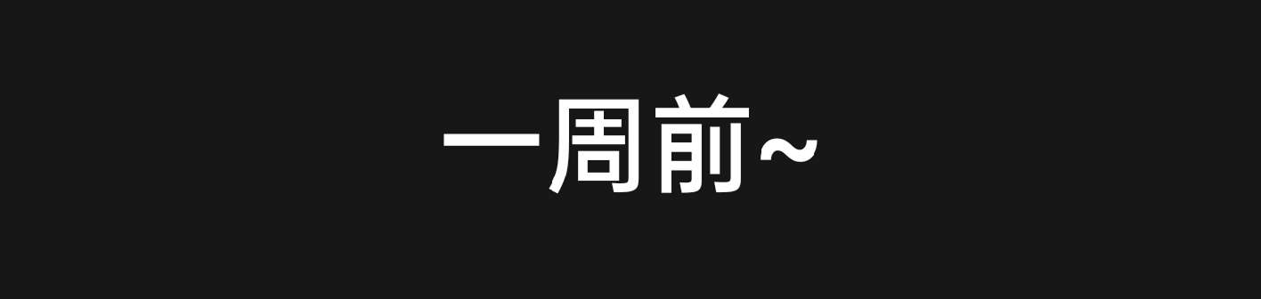 韩国污漫画 被寢取的絲襪人妻 枫篇第09章 21