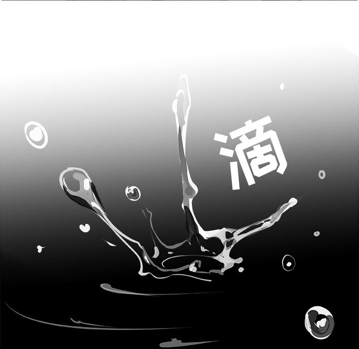 韩国污漫画 任何小姐 20 124