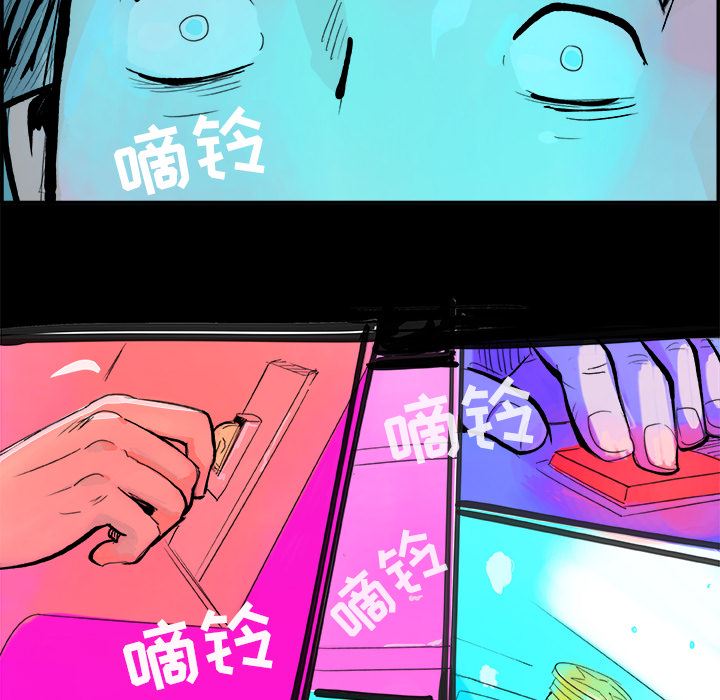 韩国污漫画 任何小姐 5 32