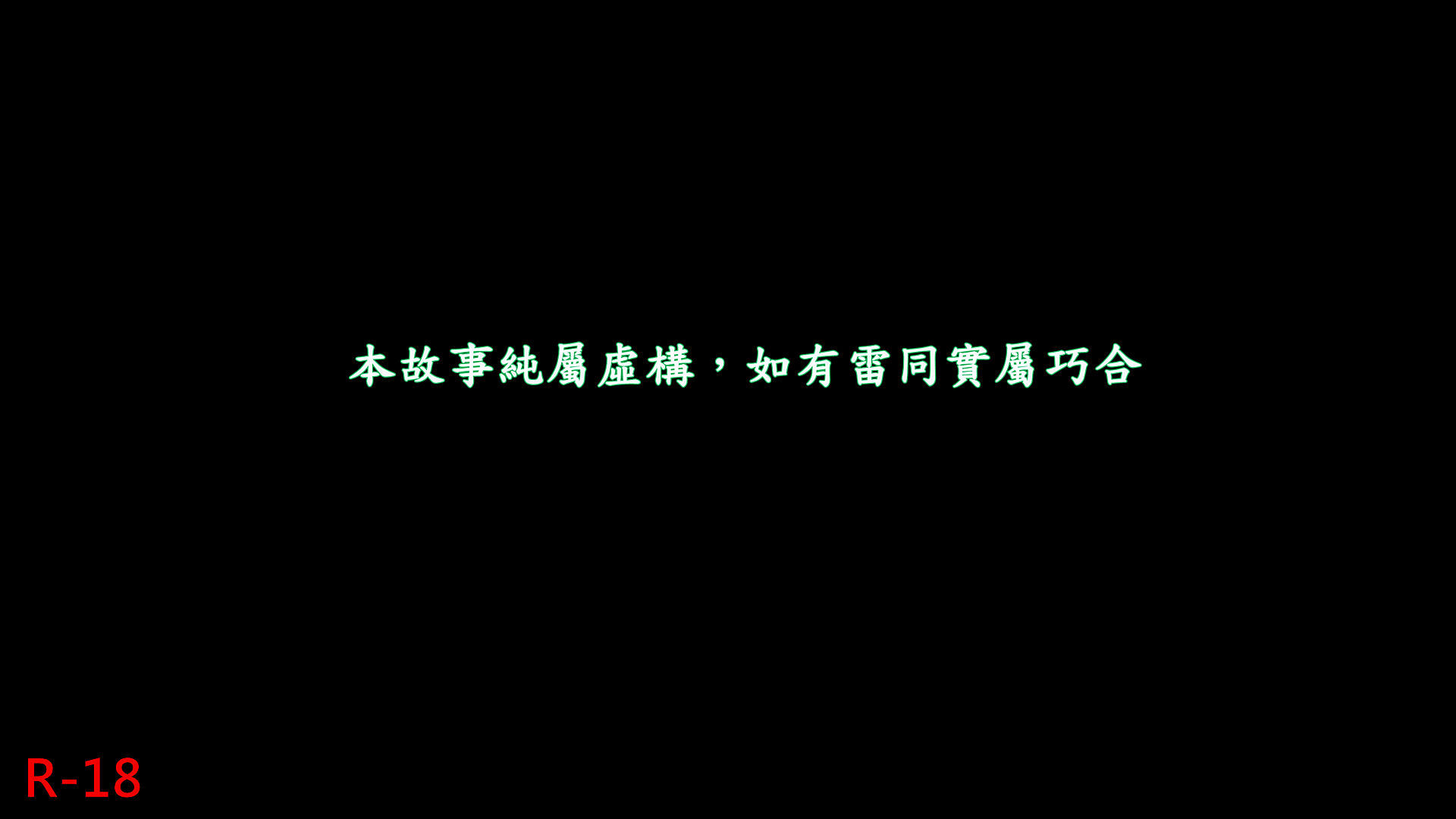 韩漫《可可日日记（新版）》第01章 全集在线阅读 2