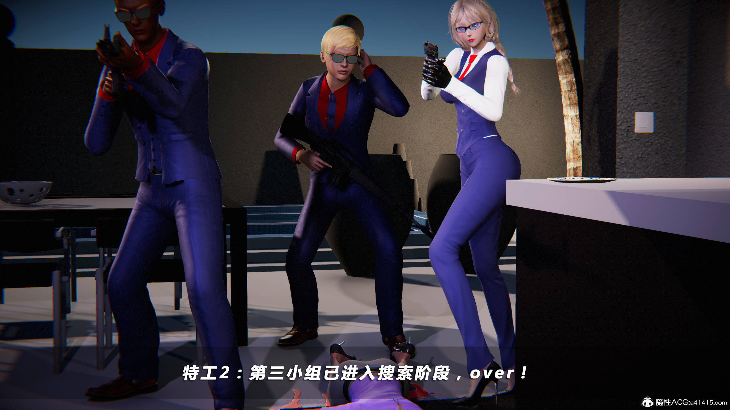 蝴蝶之殤 - VICE CITY（第四季-罪城） 韩漫无遮挡 - 阅读 第01章 307