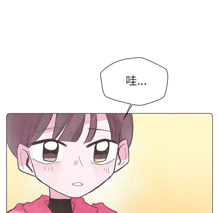 如果能重来  第21话 漫画图片33.jpg