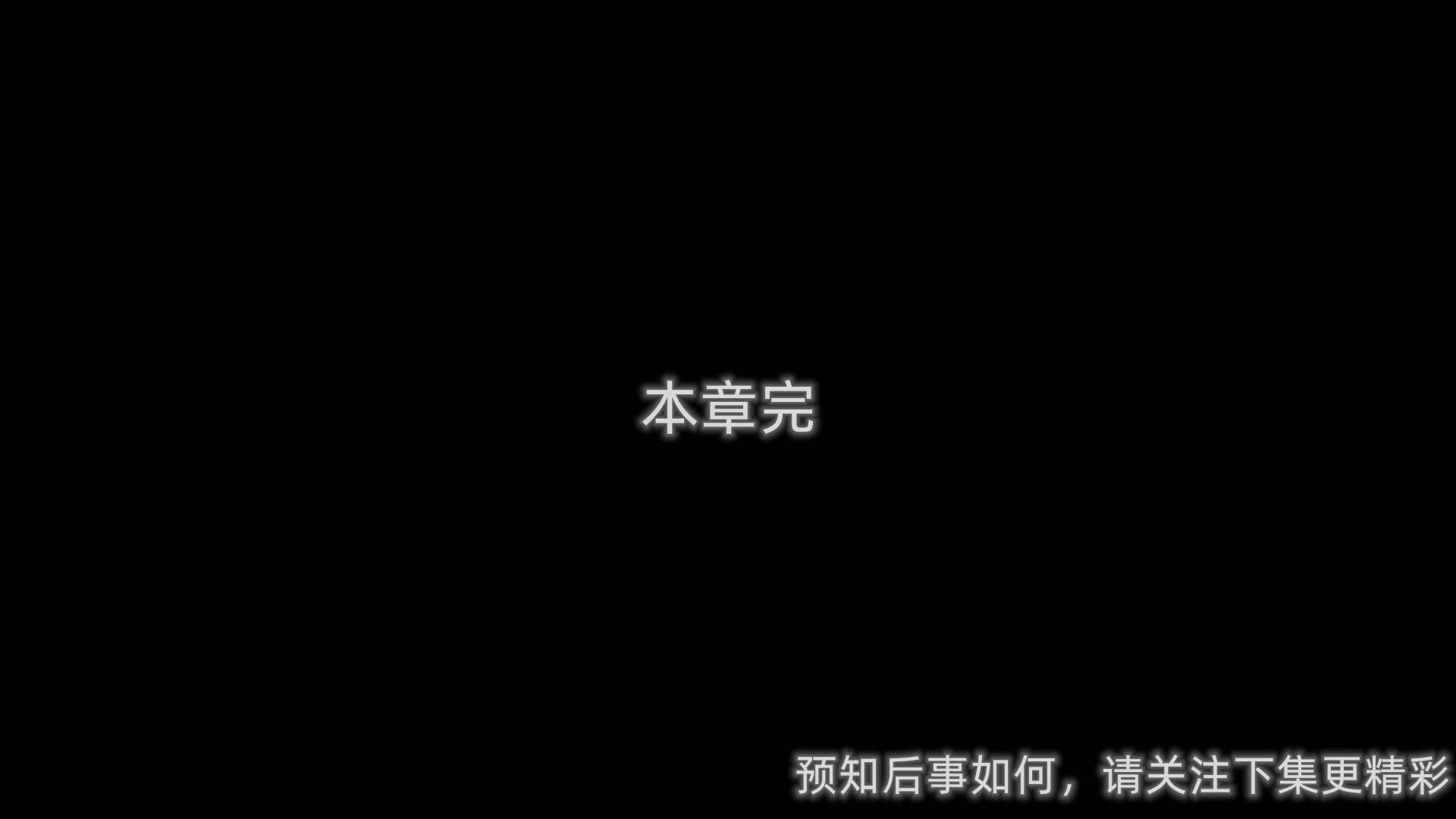 爸爸讓我肏媽媽 韩漫无遮挡 - 阅读 第04章 50