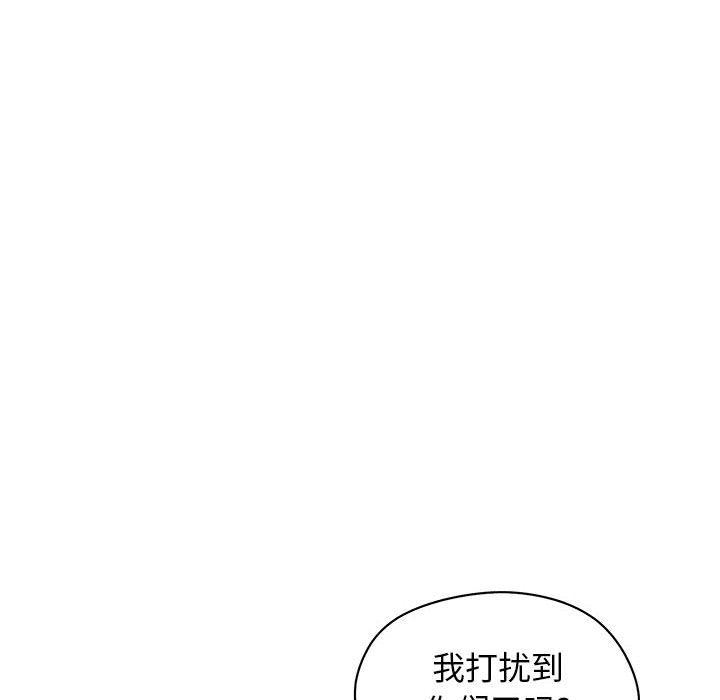 韩国污漫画 誣告 第11话 112