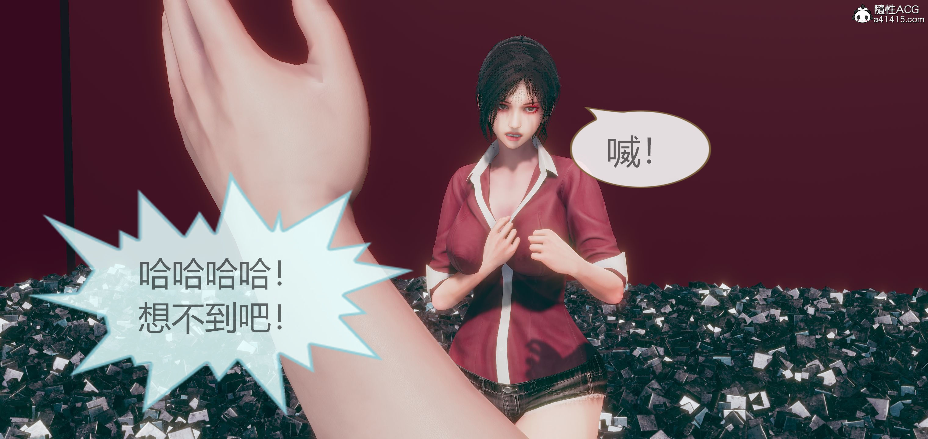 韩国污漫画 神奇女俠 第二部魔法少女篇(最终章) 20