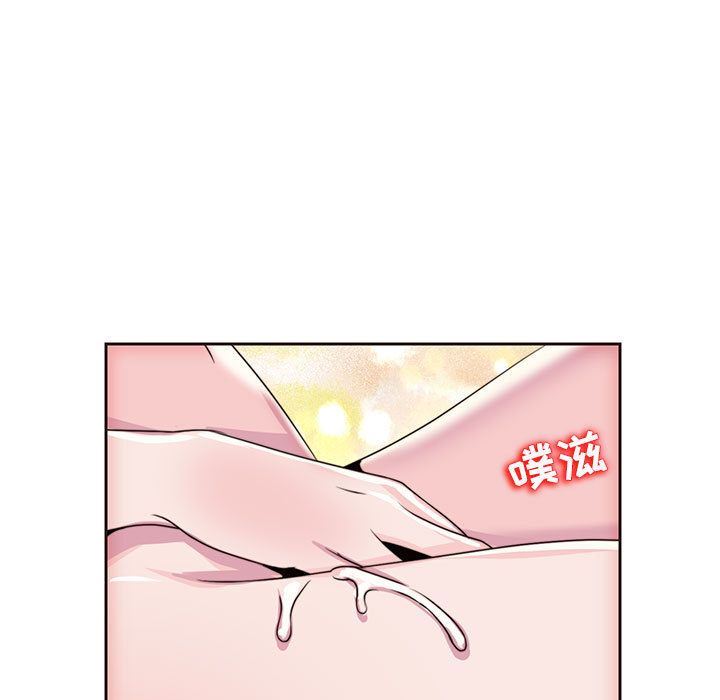 全都给你  第16话 漫画图片19.jpg