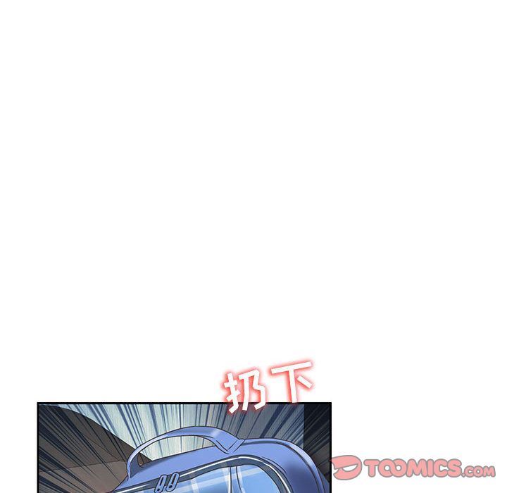 全都给你  [完结 漫画图片50.jpg