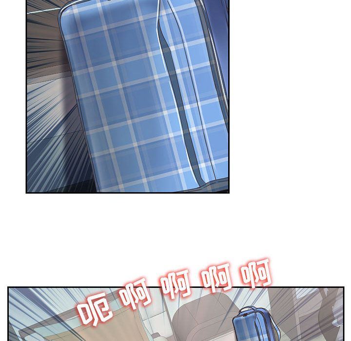 全都给你  [完结 漫画图片51.jpg