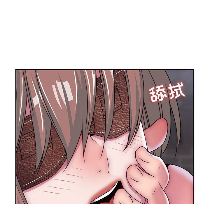 全都给你  [完结 漫画图片85.jpg