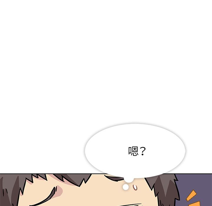 韩国污漫画 春天來瞭 预告篇 56