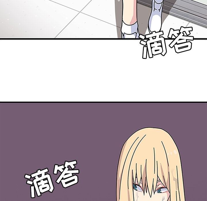 春天来了  17 漫画图片7.jpg