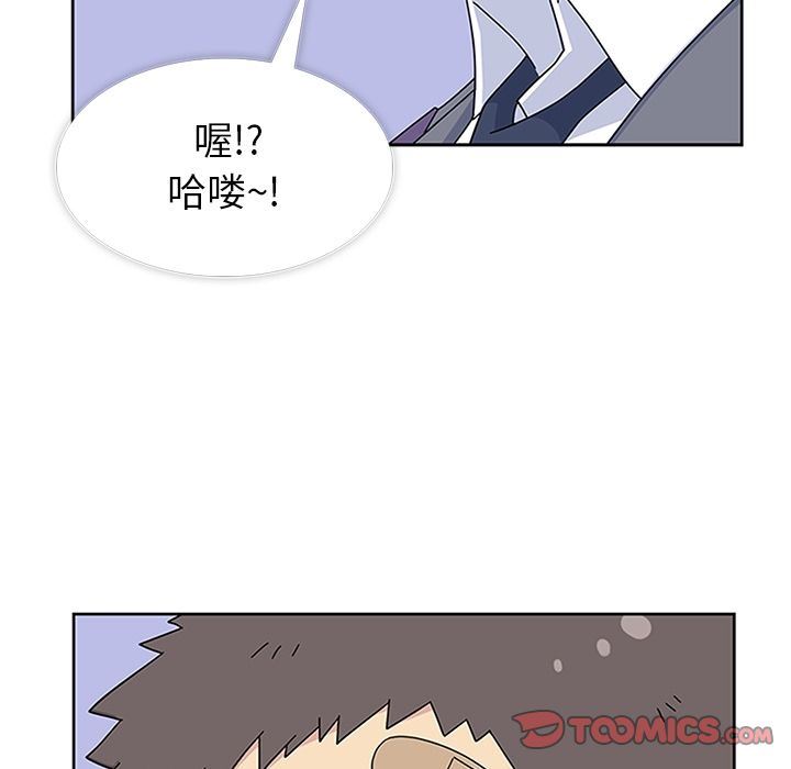 韩国污漫画 春天來瞭 第31话 10