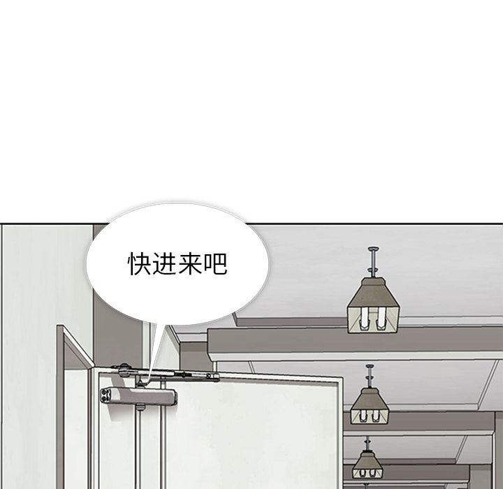 韩国污漫画 春天來瞭 第31话 71