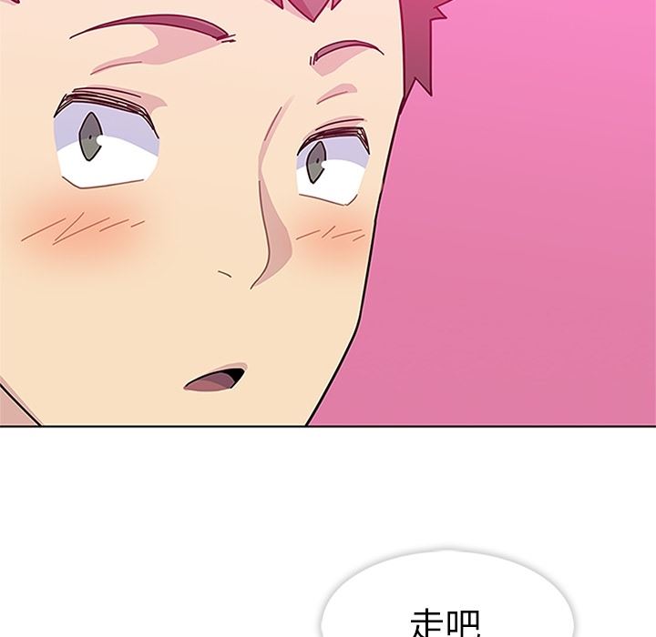 韩国污漫画 春天來瞭 5 117