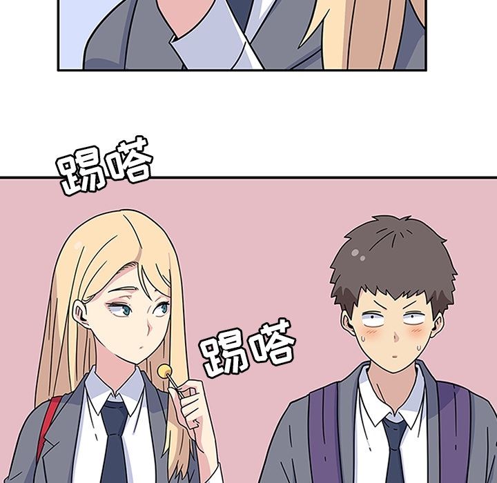 韩国污漫画 春天來瞭 6 23