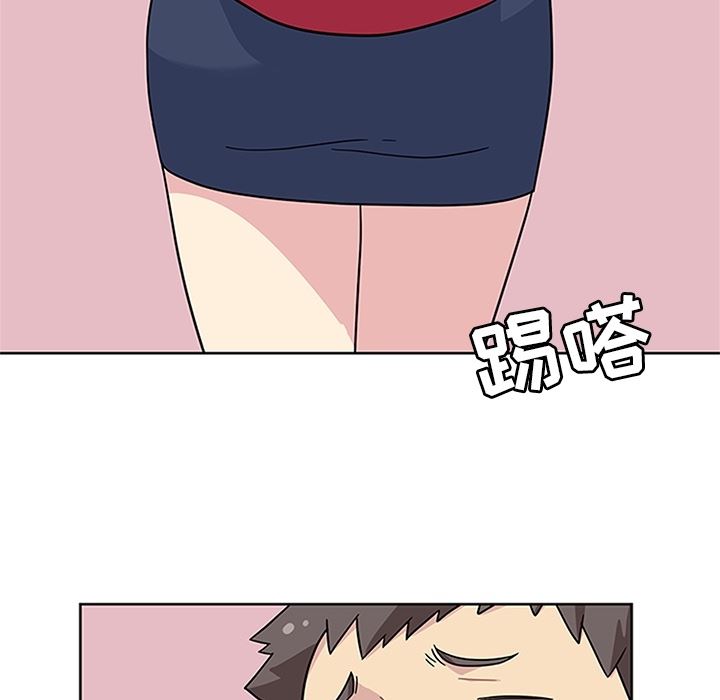 韩国污漫画 春天來瞭 6 32