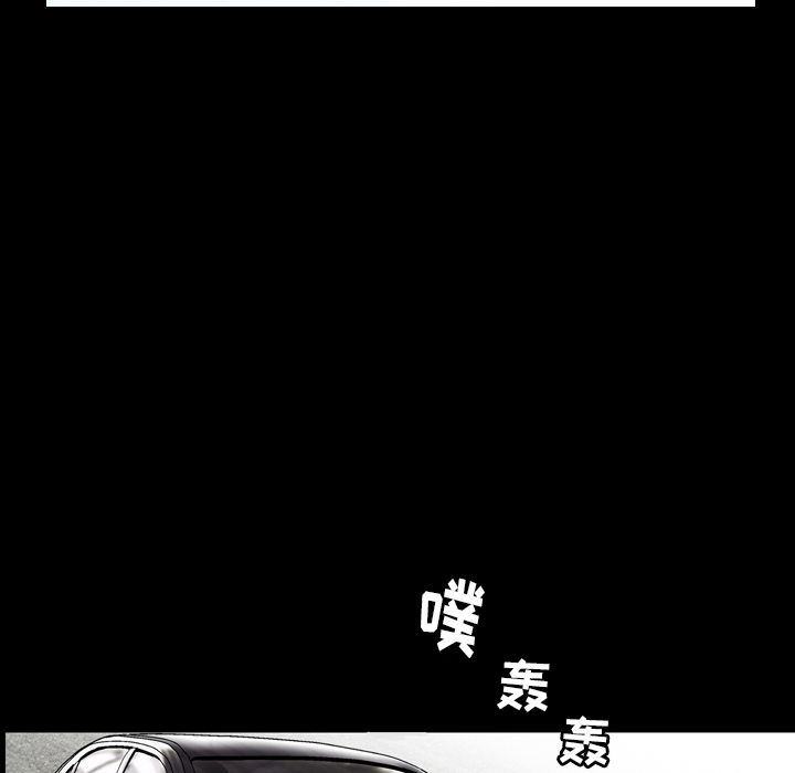 善良的她  第26话 漫画图片41.jpg